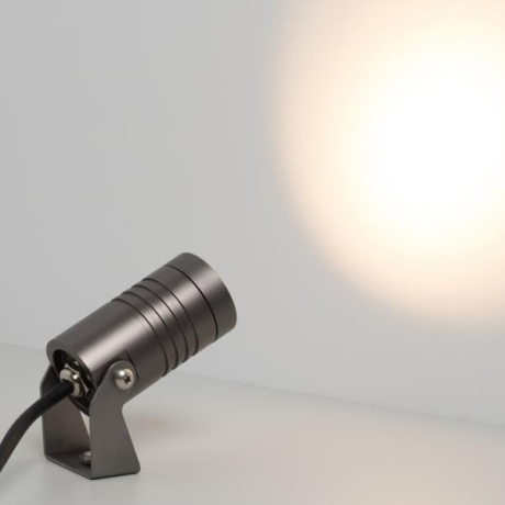 Светильник на штанге Arlight Ray 032652 