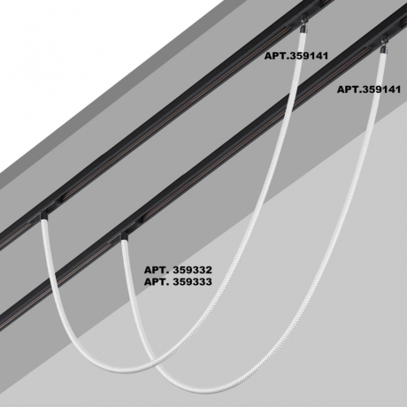Подвесной светильник Novotech RAMO 359333 