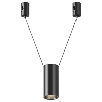 Подвесной светильник Maytoni Technical Focus Led TR157-1-12W4K-B