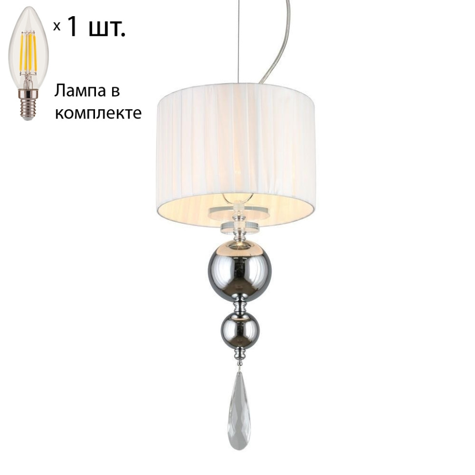 Светильник подвесной с лампочкой APLOYT APL.743.06.01+Lamps