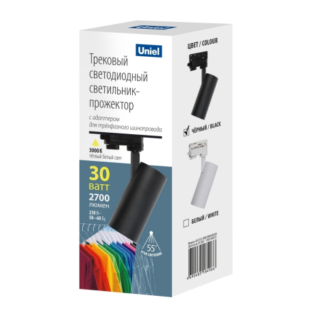 ULB-T55-30W/3000K WHITE Светильник-прожектор светодиодный трековый. 3000 Лм. Теплый белый свет (3000К). Корпус белый. ТМ Uniel (UL-00011207) 