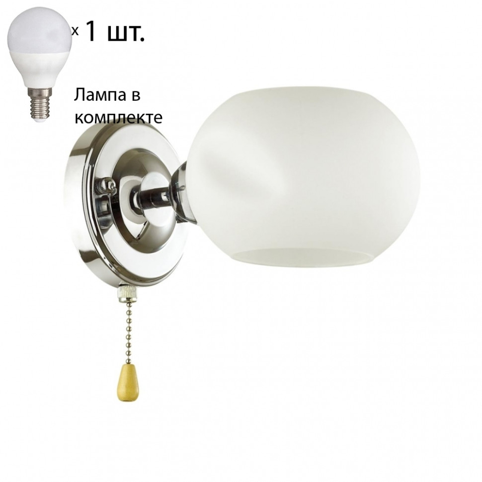 Бра с лампочкой Lumion Penelopa 4548/1W+Lamps E14 P45, цвет хром 4548/1W+Lamps E14 P45 - фото 1