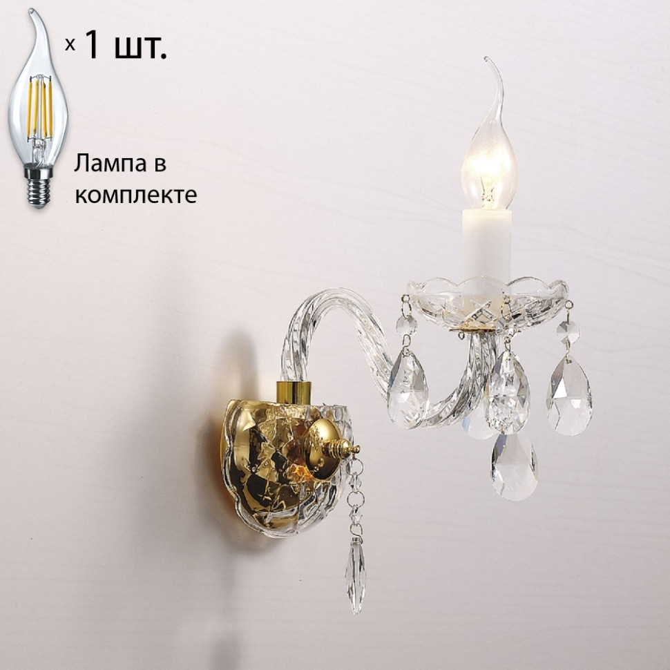 бра с лампочками favourite monreal 1735 2w lamps Бра с лампочкой Favourite Monreal 1735-1W+Lamps
