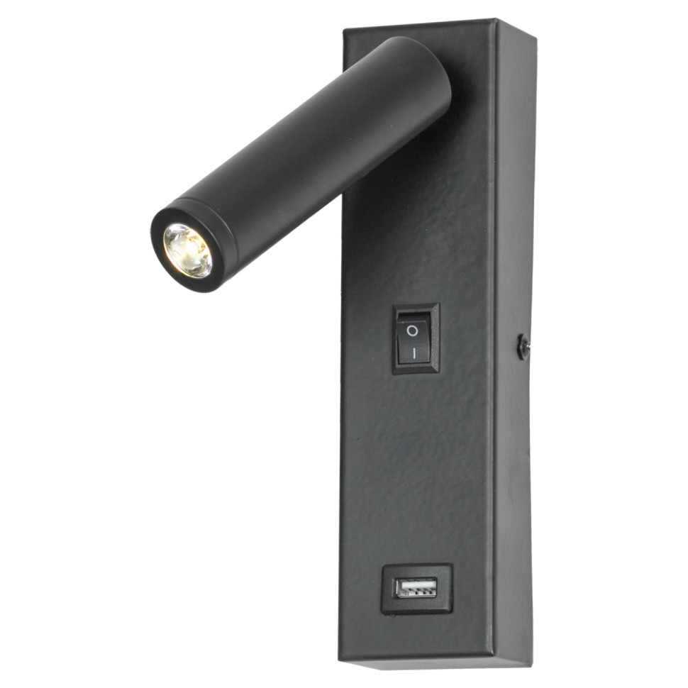 Спот с USB LGO COZY LSP-8242, цвет черный - фото 1