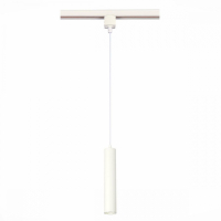 Подвесной светильник ST-Luce Однофазная трековая система ST151.506.01