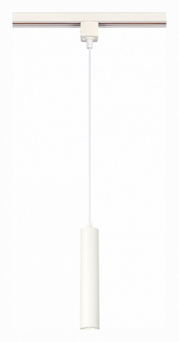 Подвесной светильник ST-Luce Однофазная трековая система ST151.506.01