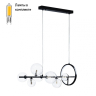 Светильник подвесной с Led лампочками в комплекте LOFT IT 10023/900+Lamps 