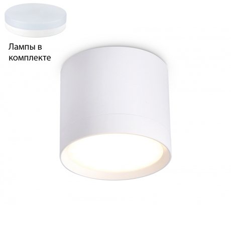 Встраиваемый светильник с лампочкой Ambrella light TN5350+Lamps 