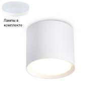 Встраиваемый светильник с лампочкой Ambrella light TN5350+Lamps