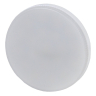 Лампа светодиодная ЭРА GX53 7W 4000K матовая LED GX-7W-840-GX53 Б0017232 