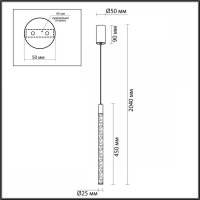 Подвесной светильник Odeon Light Sparky 4370/5L