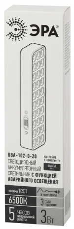 Аварийный светодиодный светильник "Выход" Эра -102-0-20 (247981)