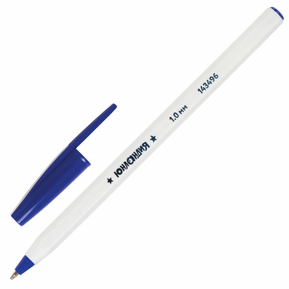 Набор из органайзера для девочки и письменных принадлежностей (ручки, карандаши, ластик, точилка, линейка) - фото 3