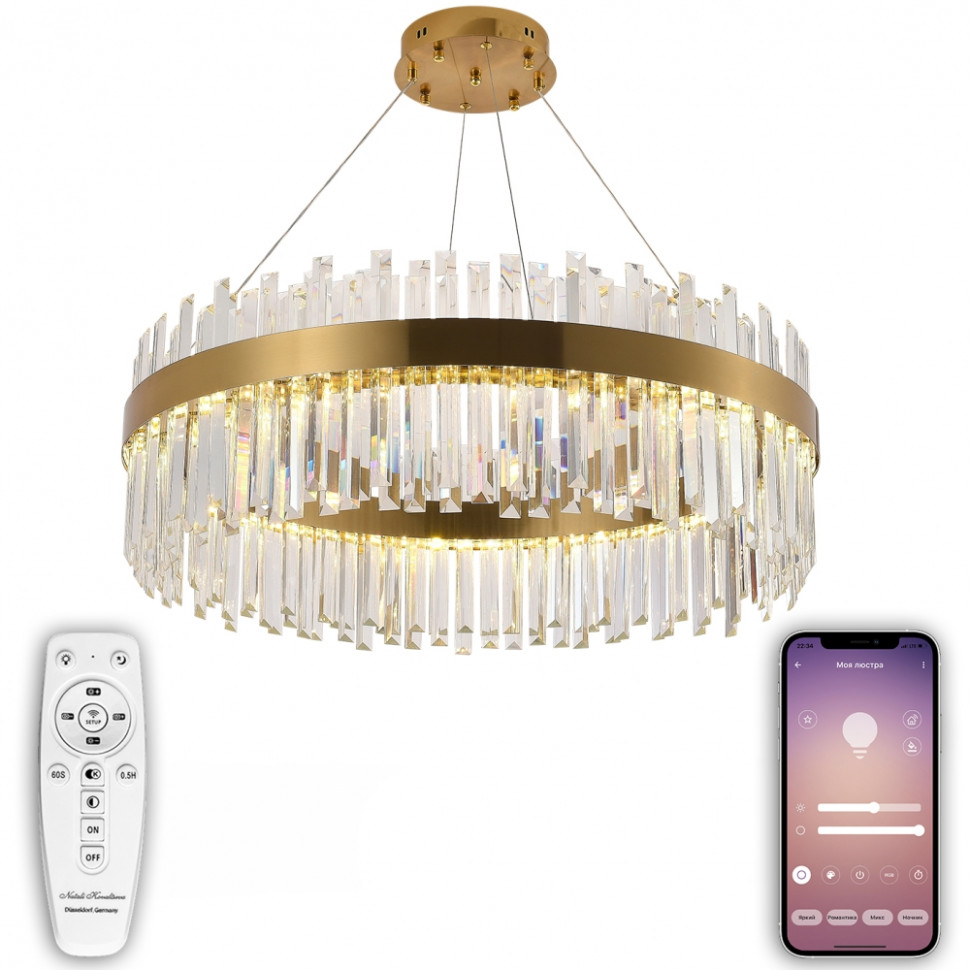 Подвесная светодиодная люстра с Bluetooth и пультом ДУ Natali Kovaltseva SMART НИМБЫ LED LAMPS 81272, цвет золото - фото 1