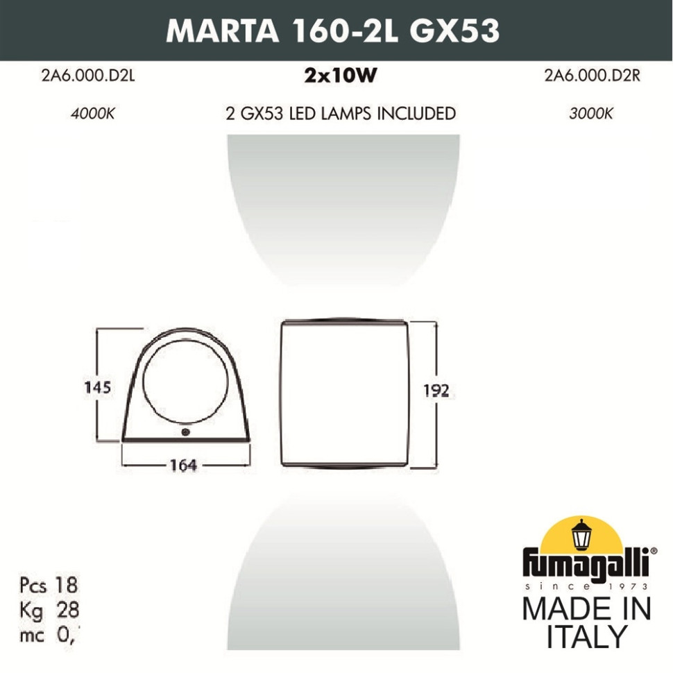 2A6.000.000.LXD2L Уличный настенный светильник Fumagalli Marta, цвет серый - фото 2