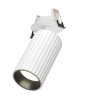 Встраиваемый светильник на штанге Maytoni Technical Calipso C110CL-01-GU10-W
