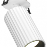 Встраиваемый светильник на штанге Maytoni Technical Calipso C110CL-01-GU10-W