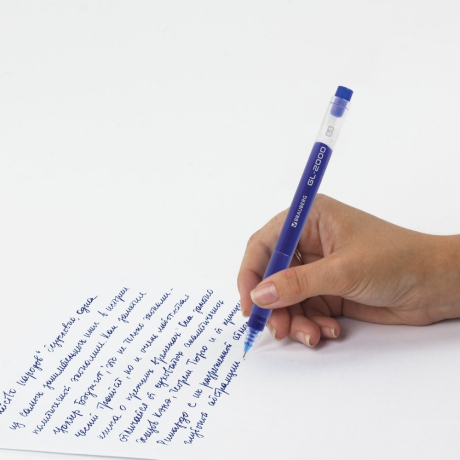 Нарушена упаковка!  <722711> Ручка гелевая BRAUBERG "GL-2000", СИНЯЯ, японские чернила, длина письма 2000 метров, линия письма 0,35 мм, 144218