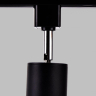 Однофазный светильник для трека Ambrella light Track System GL5123 BK 