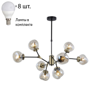 Люстра на штанге с лампочками Omnilux OML-95107-08+Lamps