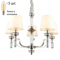 Люстра подвесная с лампочками APLOYT APL.716.03.05+Lamps