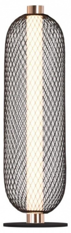 Настольная лампа декоративная Aployt Nikusia APL.658.04.18 