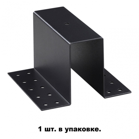 Крепление для трека Novotech Flum 135101 