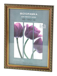 Нарушена упаковка!  <190824> Фоторамка Interior Office 980/1 30*40 латунь (5/15) (Б0042348)