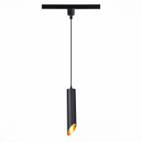Подвесной светильник ST-Luce Однофазная трековая система ST152.406.01