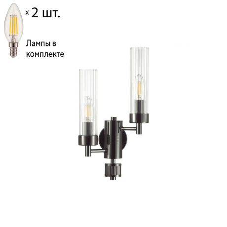 Бра Lumion Kamilla с лампочками 5275/2W+Lamps E14 Свеча 
