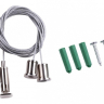 Подвес для трека Novotech Kit 135028 