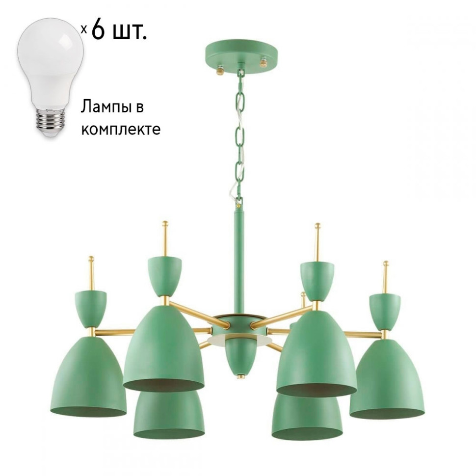 Люстра с лампочками Lumion Gemma 3785/6+Lamps, цвет зеленый 3785/6+Lamps - фото 1