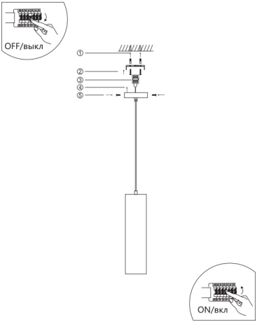 Подвесной светильник от Lustrof 735635-769620 
