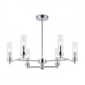 Люстра на штанге Ambrella Light HIGH LIGHT LH55151