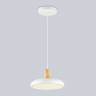 Светильник подвесной Ambrella light COMFORT FL4838 