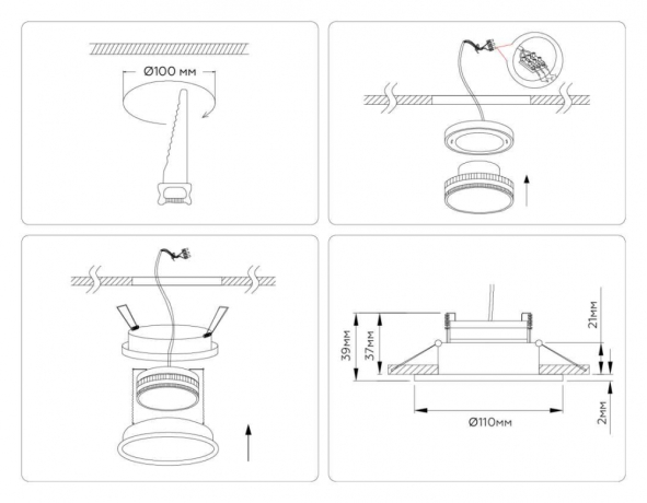 Встраиваемый светильник Ambrella Light TN TN6601 