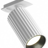 Светильник на штанге Maytoni Technical Calipso TR218-1-GU10-W