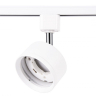 Однофазный светильник для трека Ambrella light Track System GL5356 WH 