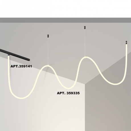 Подвесной светильник Novotech RAMO 359335 
