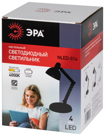 Настольная лампа офисная Эра NLED-514 Б0059844 