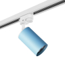 Светильник на штанге Lightstar Rullo R1T435 