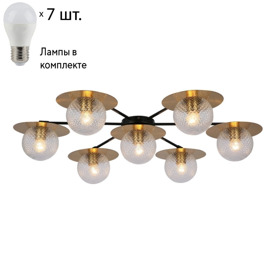 Потолочная люстра с лампочками F-Promo Roshni 3049-7P+Lamps E27 P45