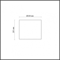 4889/1S STANDING ODL_EX22 21 зеленый/стекло Абажур для высокой лампы TOWER