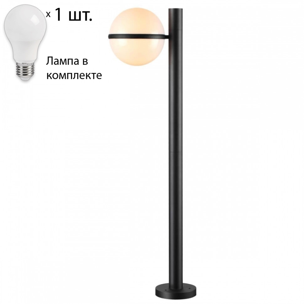 Уличный столб со светодиодной лампочкой E27, комплект от Lustrof. №258677-694167, цвет черный - фото 1