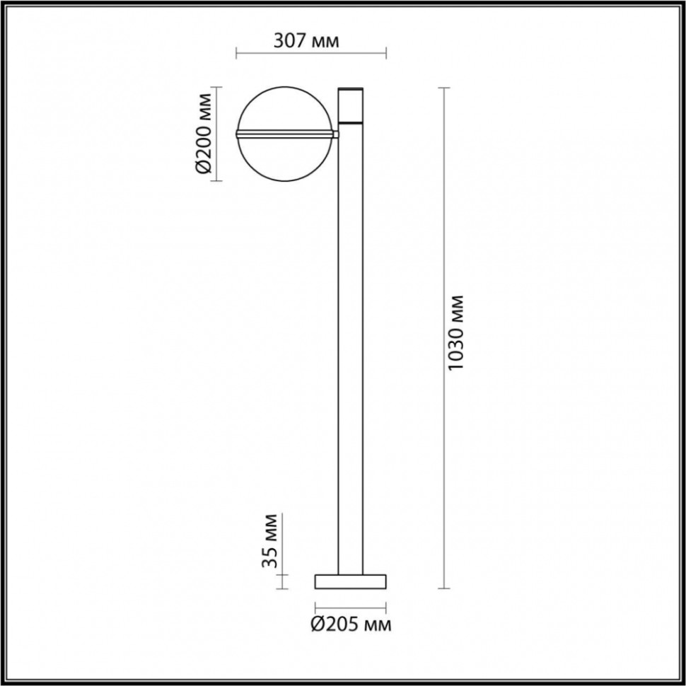 Уличный столб со светодиодной лампочкой E27, комплект от Lustrof. №258677-694167, цвет черный - фото 3