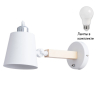Спот с 1 лампочкой Arte lamp A7141AP-1WH+Lamps 