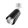 Спот Novotech Tulip 370828 
