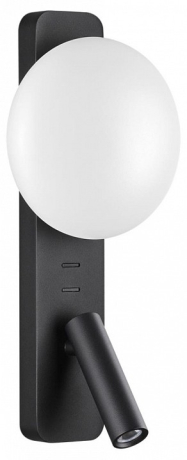 Бра с подсветкой Odeon Light Albergo 7048/5WL 