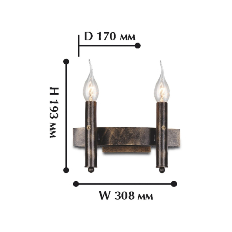 Бра на стену со светодиодными лампами, комплект от Lustrof. №12374-618218 