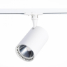 Однофазный LED светильник 30W 4000К для трека Cami St-Luce ST351.546.30.24